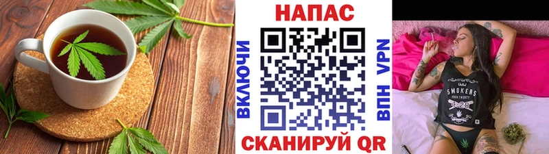 Еда ТГК конопля  darknet официальный сайт  Жуков 