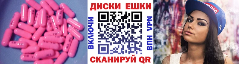 закладка  Жуков  Экстази VHQ 