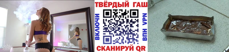 ссылка на мегу ссылка  Жуков  Гашиш hashish 