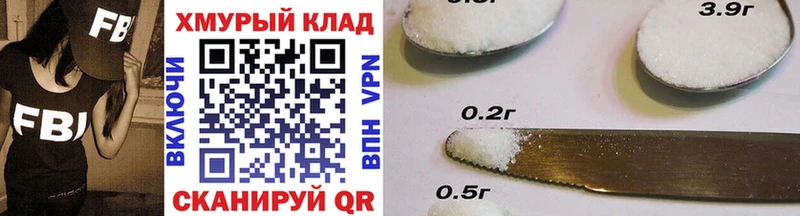 ГЕРОИН белый что такое наркотик kraken как войти Жуков