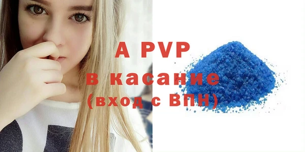 дживик Алексин