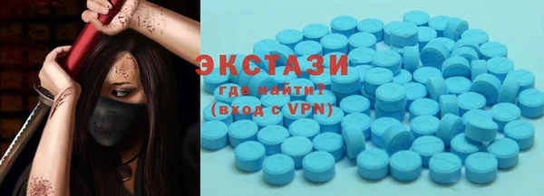 мяу мяу мука Ростов