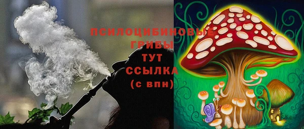 дистиллят марихуана Алзамай