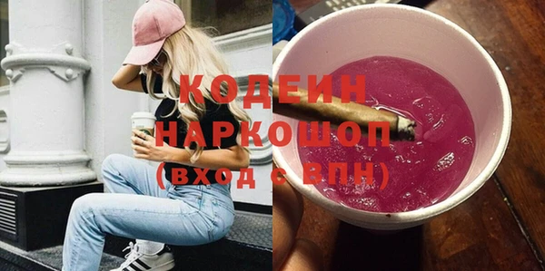 jwh Россошь