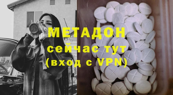 прущие крисы Алексеевка