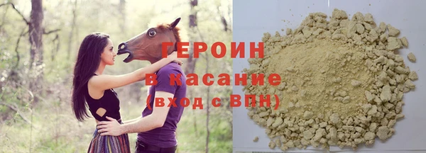 дживик Алексин