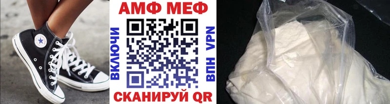 Первитин пудра  Жуков 