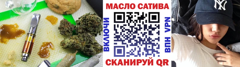 Дистиллят ТГК жижа Жуков
